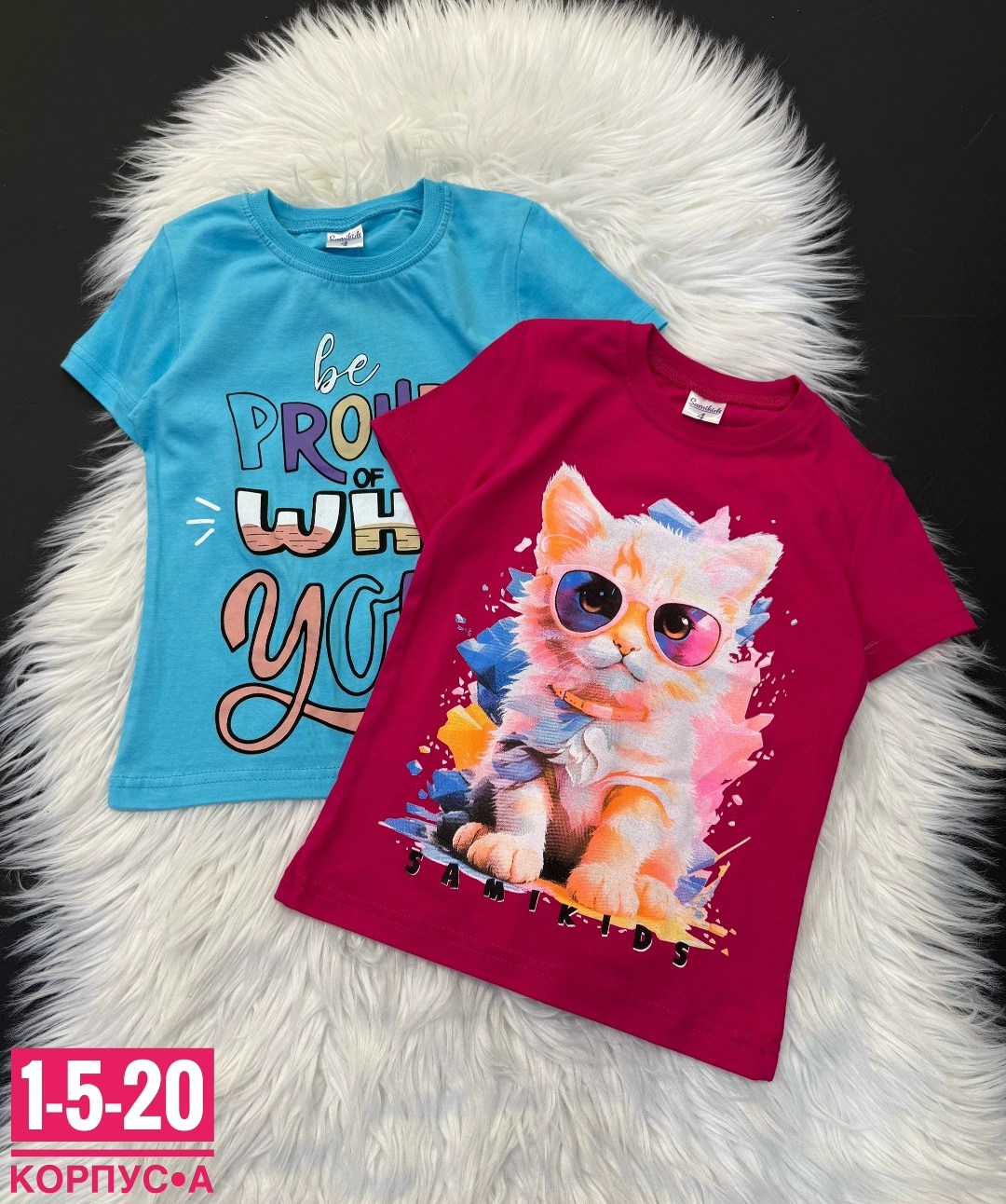 футболки для девочки,футболки детские,комплект футболки,футболки детские для девочек,футболки бонито детские