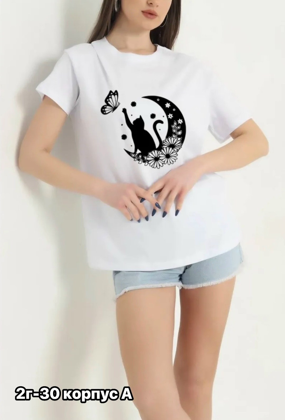 женские футболки с принтом,футболки женская,футболки женские модные,футболки для девушек,футболки женские стильные