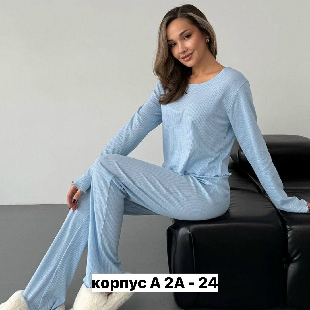 трикотажный брючный костюм,костюм женский,трикотажный брючный костюм женский,костюм трикотажный женский,костюм с брюками