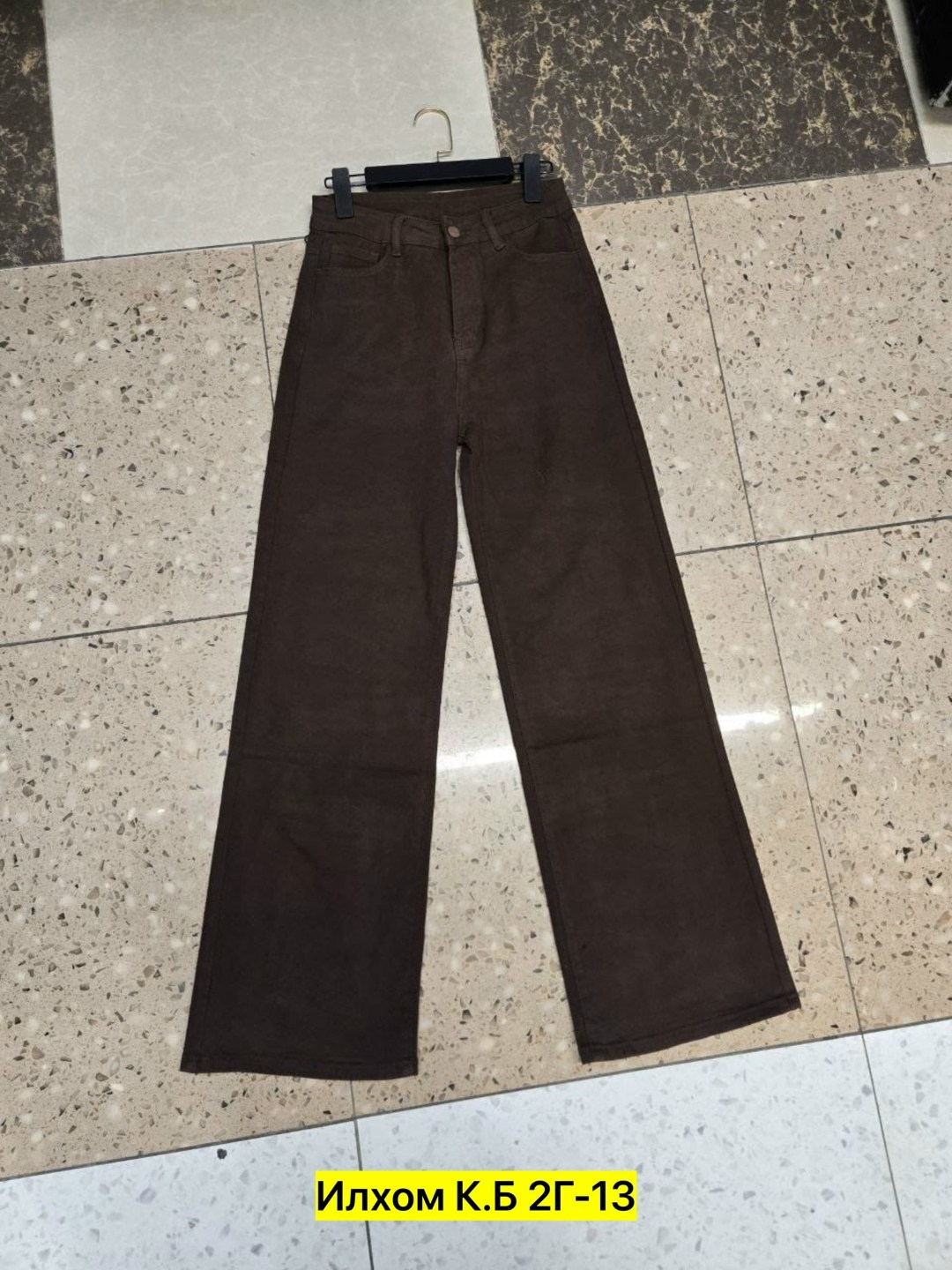 женские джинсы,стильные джинсы,джинсы широкие,джинсы прямые широкие трубы salendo,джинсы широкие женские