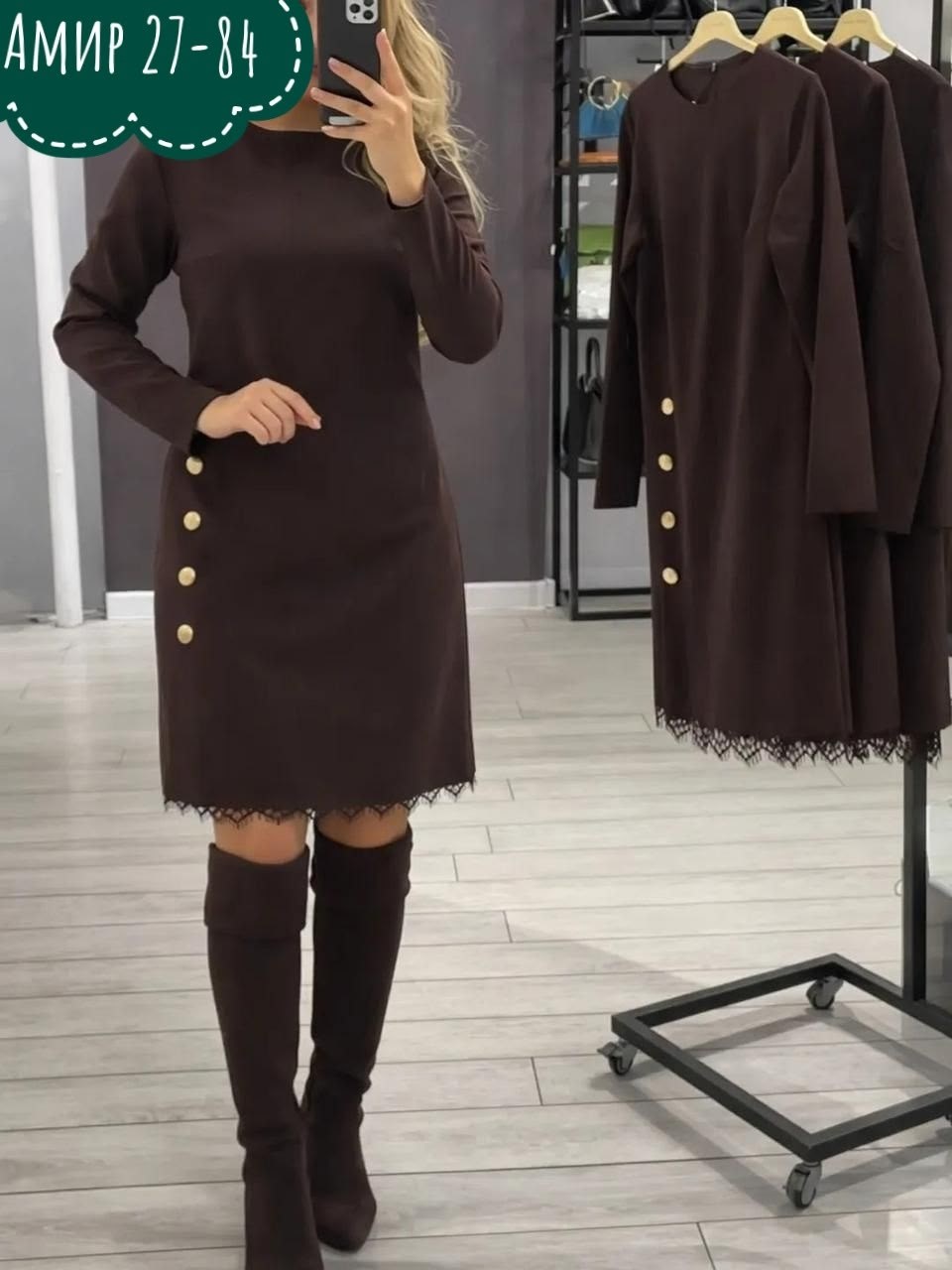 женское платье,платье,платье на флисе,платье туника,стильное платье