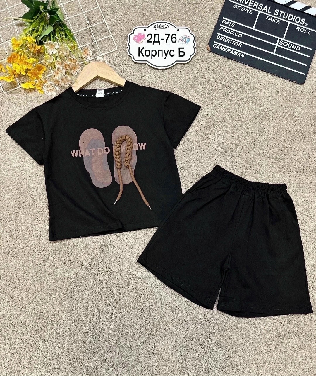 костюм детский,поставщики детской одежды,костюм комплекты,детские костюмы,костюм для девочек