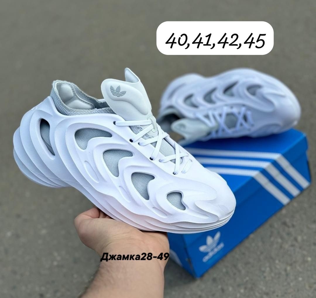 кроссовки adidas adifom q,кроссовки,кроссовки adidas adifom,мужские кроссовки,кроссовки оптом