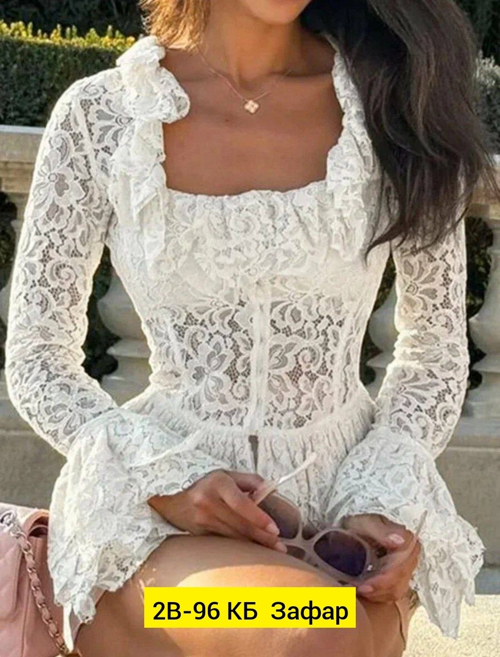 кружевная блузка,блузка из кружева,блузка женская,женская кружевная блузка,кружевная одежда