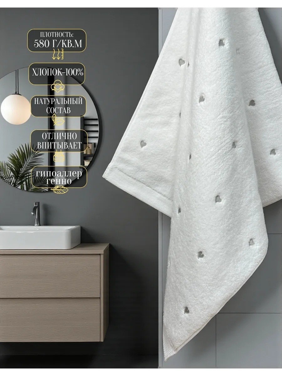 полотенец набор,полотенца полотенца,набор муслиновое полотенце,полотенце,полотенца махровая