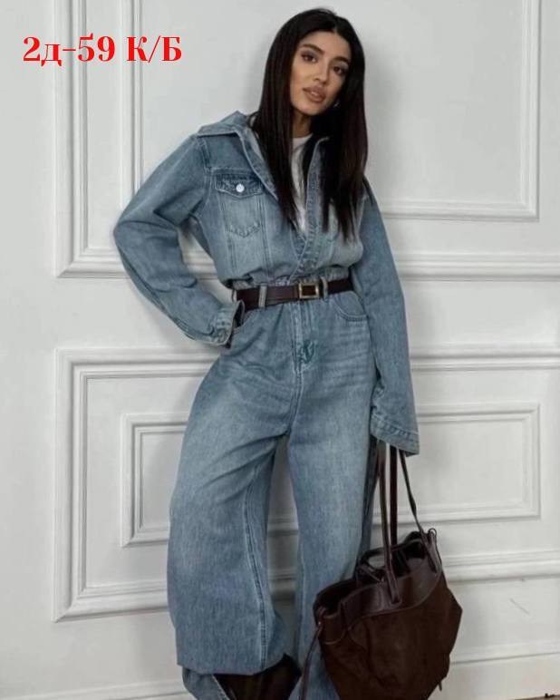 комбинезон женский джинсовый,джинсовые комбинезоны,комбинезон джинс,женский повседневный комбинезон в джинсовом стиле,комбинезон джинсовый женский 42-44