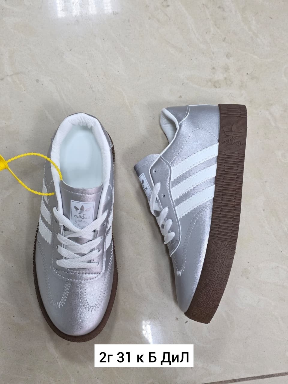 ,кроссовки samba adidas,кроссовки adidas,кроссовки adidas originals samba,кроссовки мужские женские adidas