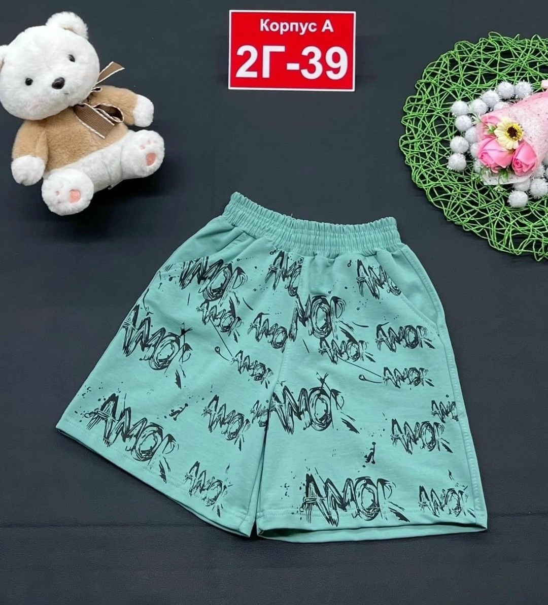 шорты для мальчик,шорты детские,шорты детский,шорты подростковые,шорты детские длинные