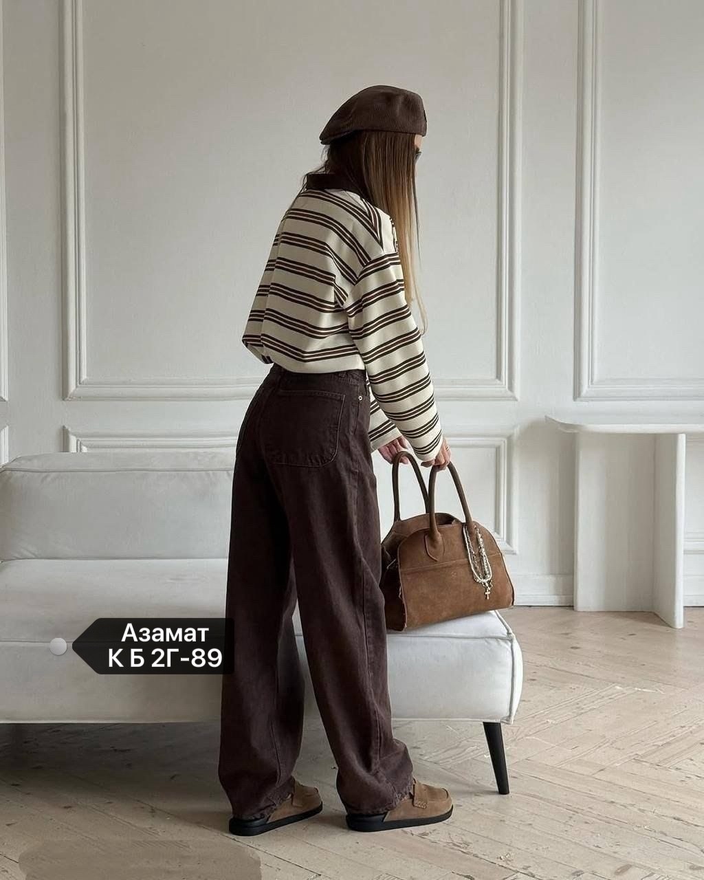 женские джинсы,стильные джинсы,брюки джинсы,джинсы широкие,коричневые джинсы