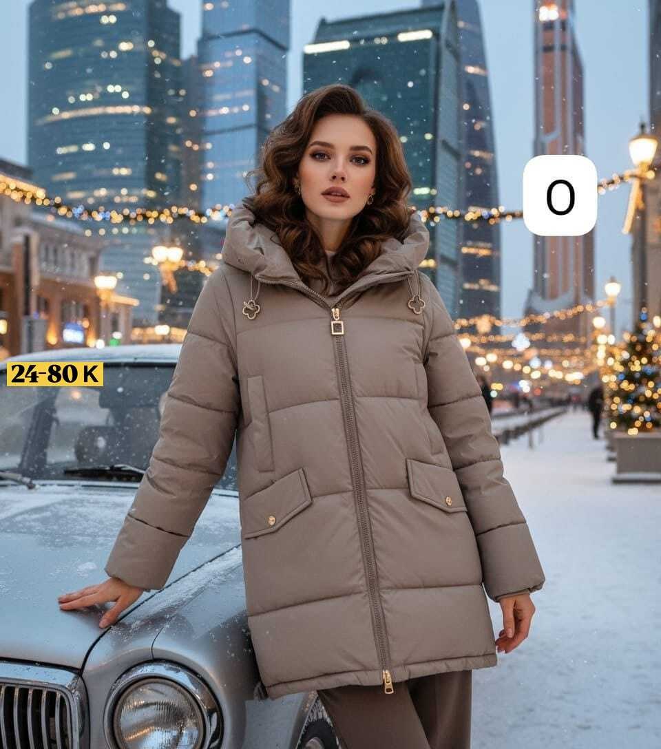 женская зимняя куртка,зимняя куртка,женская куртка зима,удлиненная куртка,зимняя куртка удлиненная