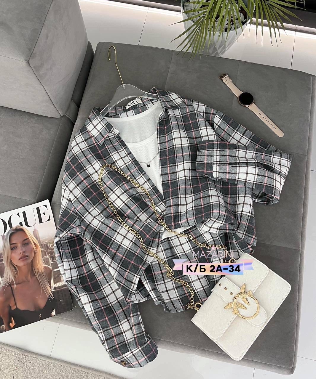 женская рубашка оверсайз в клетку,женская рубашка в клетку,женская рубашка,рубашка теплая оверсайз в клетку betrendy wear,рубашка клетка