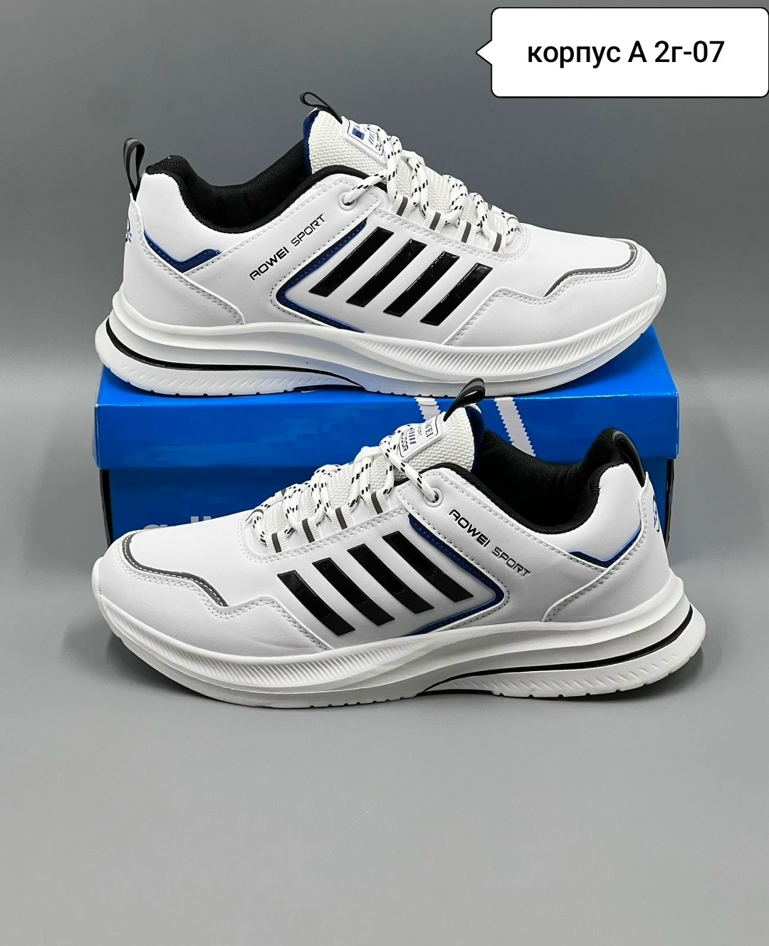 кроссовки adidas,кроссовка мужской,кроссовки adidas мужские,кроссовки мужские,кроссовки cпортивные