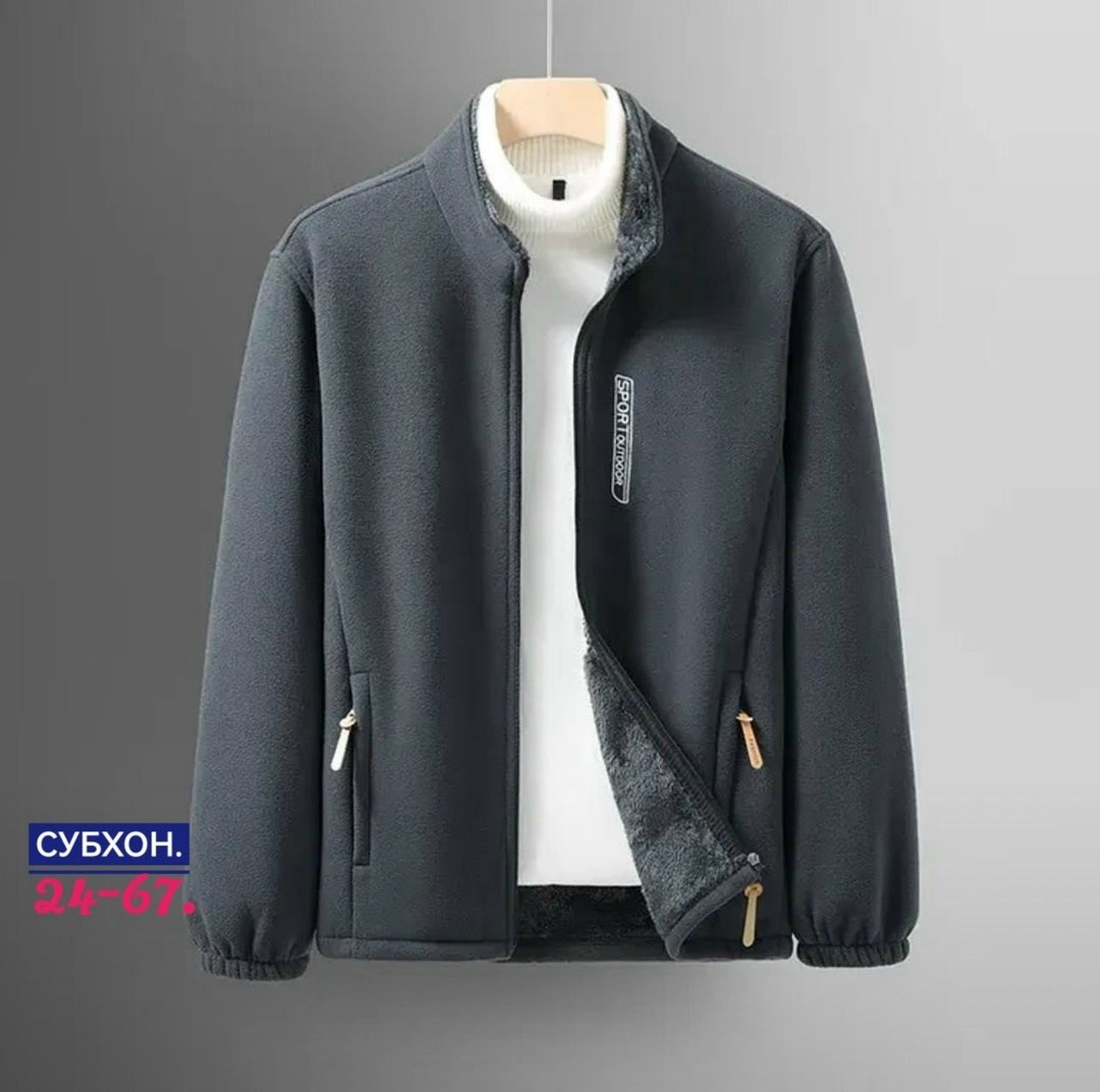 куртка свободного кроя,флисовая куртка мужская,куртка из флиса,флисовая куртка,мужская флисовая кофта