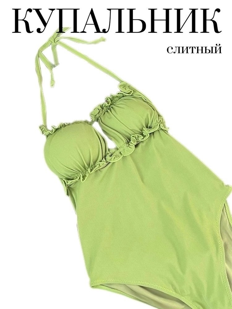 купальник женские слитные,купальник женские,купальники слитные,купальник,купальник женский раздельные