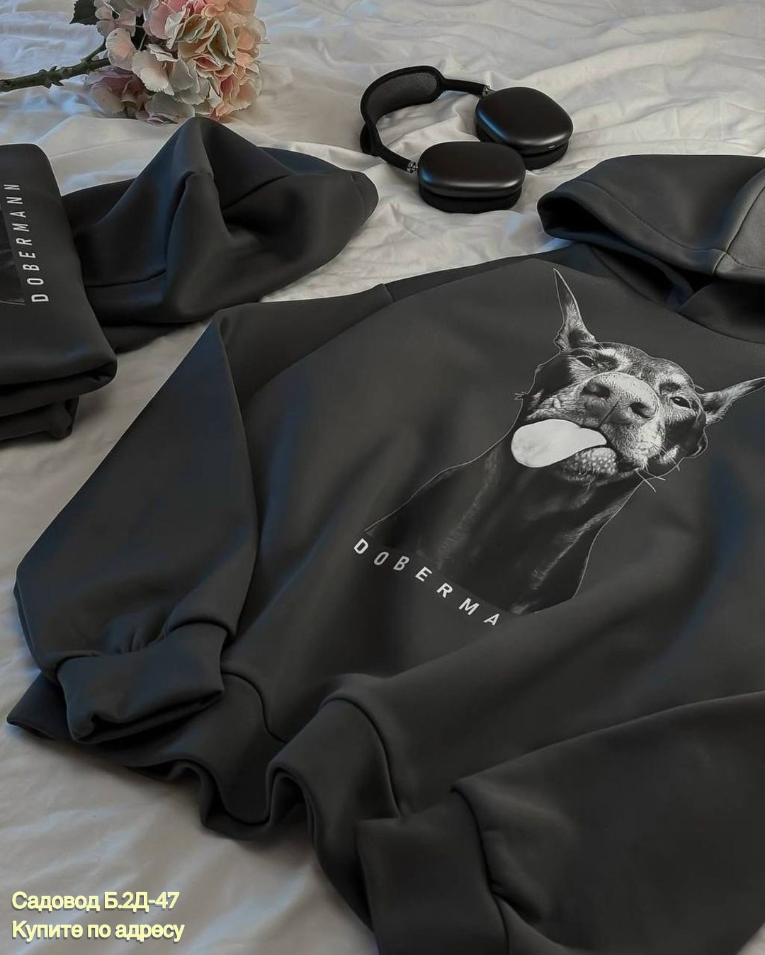 худи стильное,худи на флисе,толстовка в стиле,костюм худи,толстовки худи