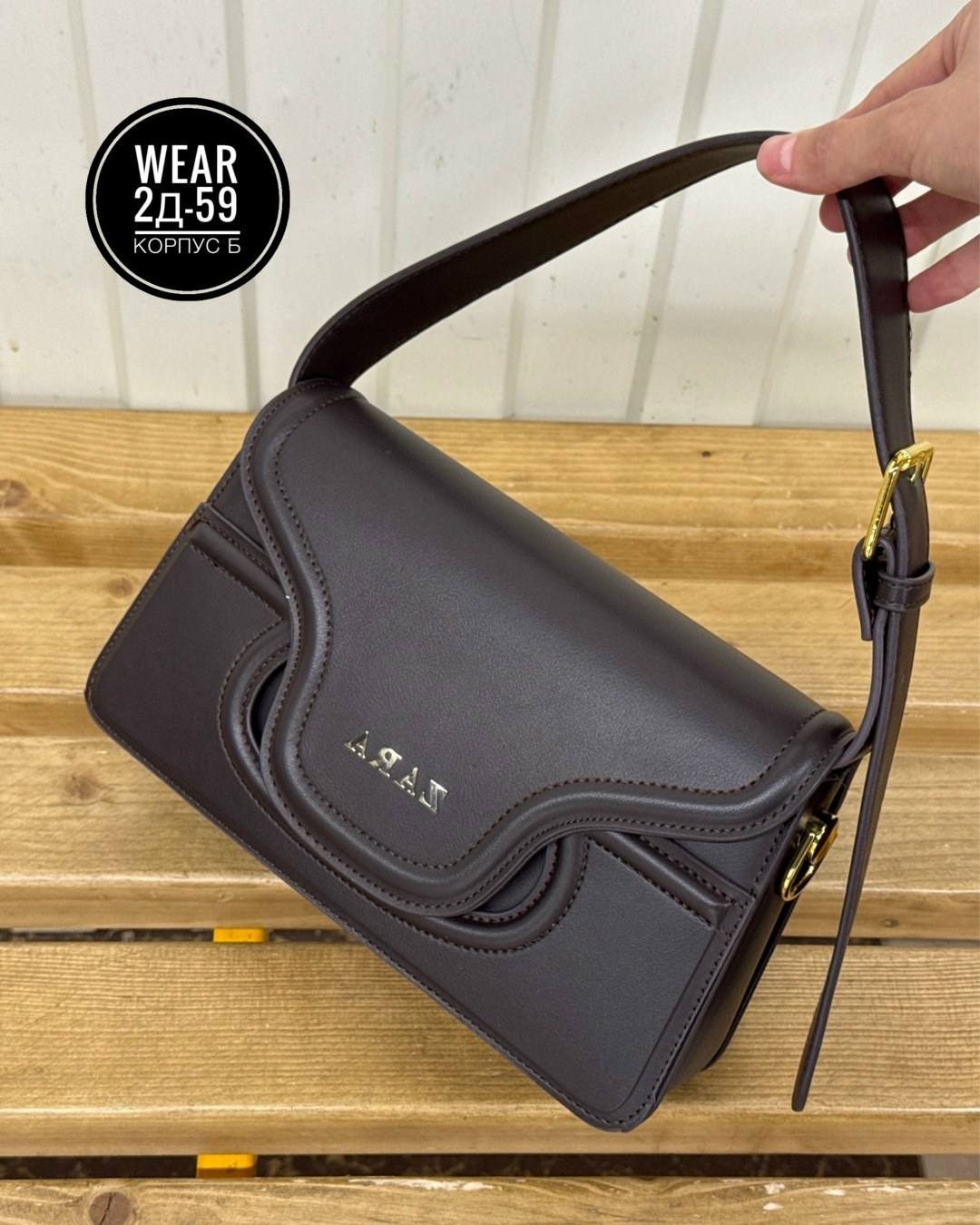 сумка,сумка женская,сумка женские сумки,модная сумка,сумка мини