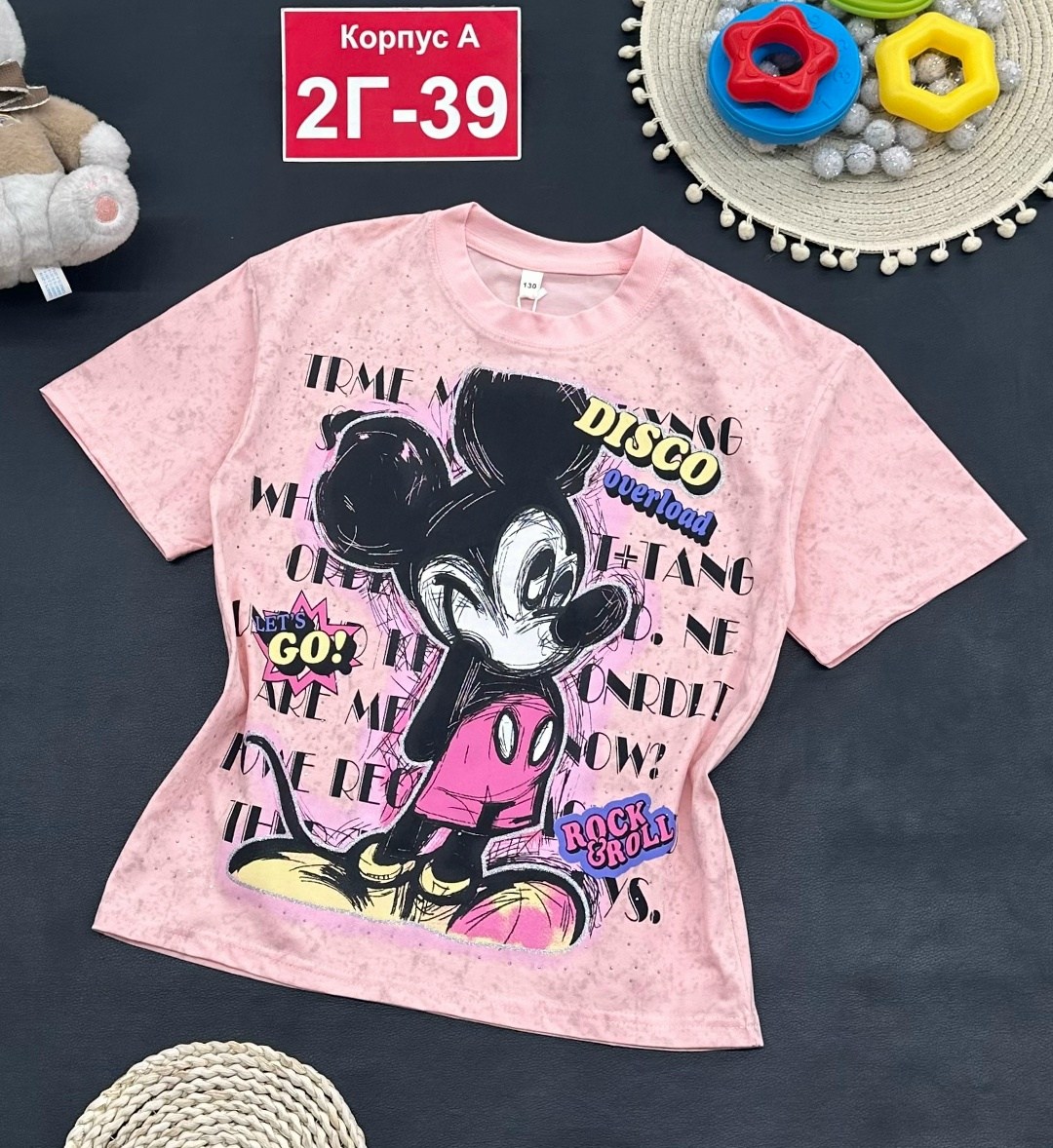 детская футболка,футболки детские,футболки для девочек,детская футболка белая,футболки и майки