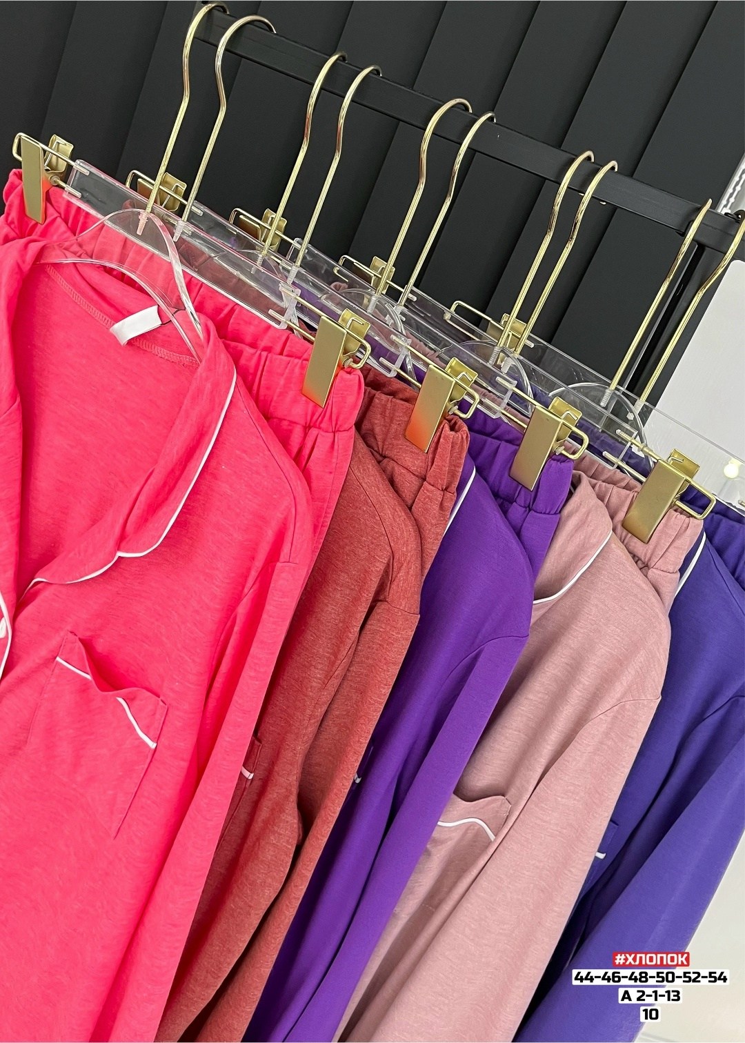 пижама комплект,пижама женская,пижама для женщин,пижама женская комплект,повседневный пижамный комплект