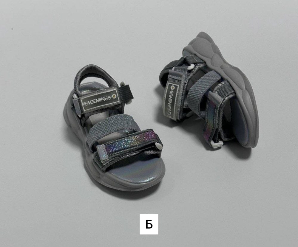 сандалии для девочек,босоножки cандалии,детские сандалии,сандалии босоножки для девочек,босоножки для девочек