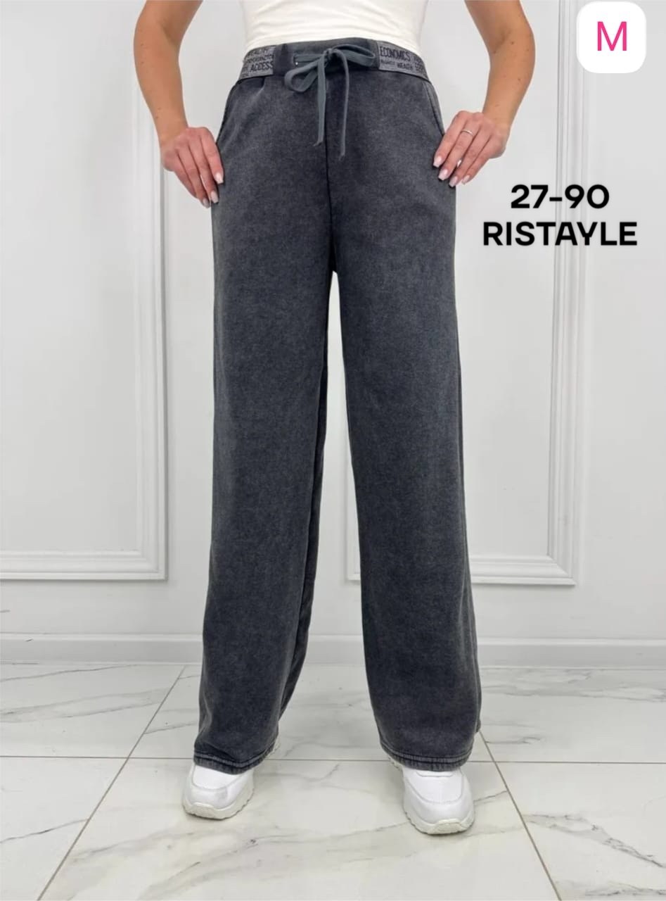 джеггинсы палаццо широкие спортивные штаны bao style,брюки джеггинсы палаццо спортивные с высокой посадкой,джеггинсы палаццо спортивные с высокой посадкой лиса style 202610840,джеггинсы палаццо спорти