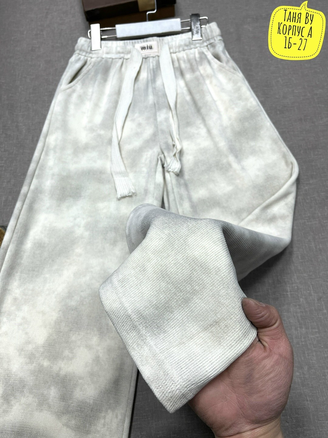 брюки палаццо из футера двухнитки для девочки happyfox,брюки палаццо детские с высокой посадкой из футера happyfox,брюки палаццо из футера для девочки happyfox,светло-серые брюки палаццо для девочки п