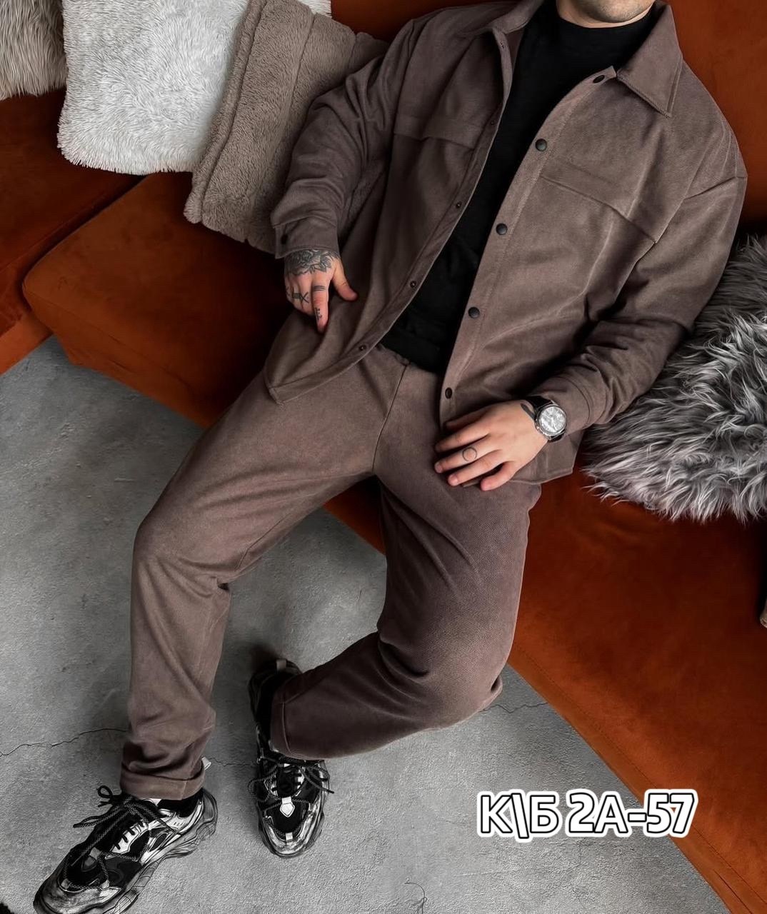 мужская мода,костюм на флисе мужской,костюм мужской повседневный,мужской спортивный костюм,мужской флисовый костюм