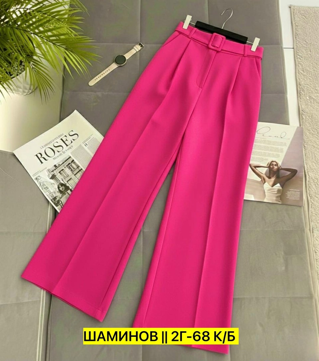 брюки женские палаццо,брюки палаццо голубые,брюки классические палаццо ns dream,брюки-палаццо,штаны брюки