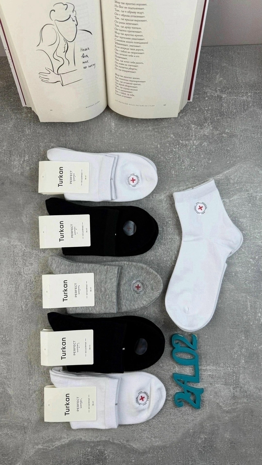 носки комплект,носки женские 10 пар,носки мужские,женские носки,комплект носки женские