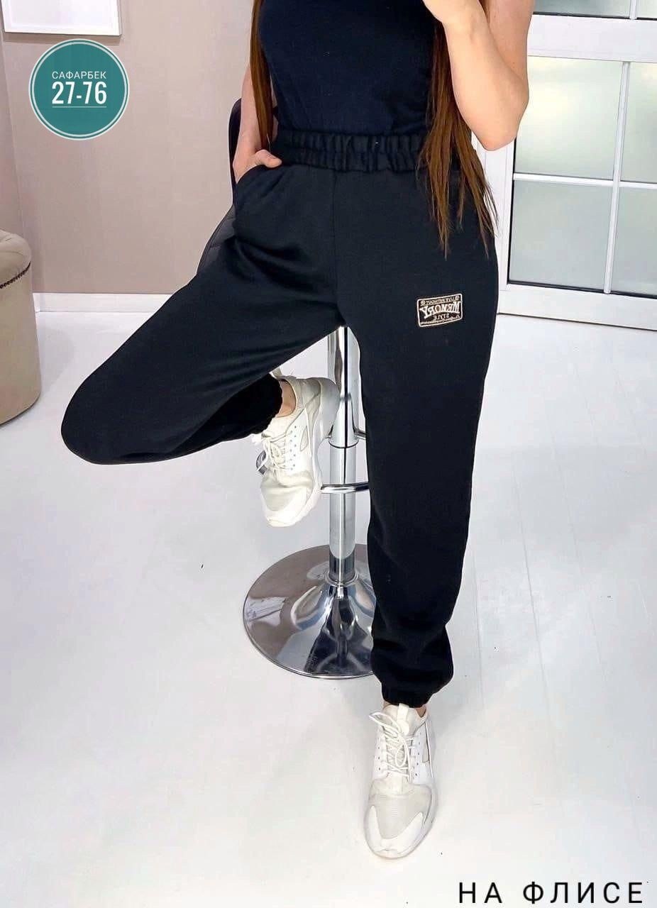 спортивные штаны на флисе,cпортивные штаны женские,брюки спортивные женская,спортивные брюки на флисе,спортивные штаны 2026