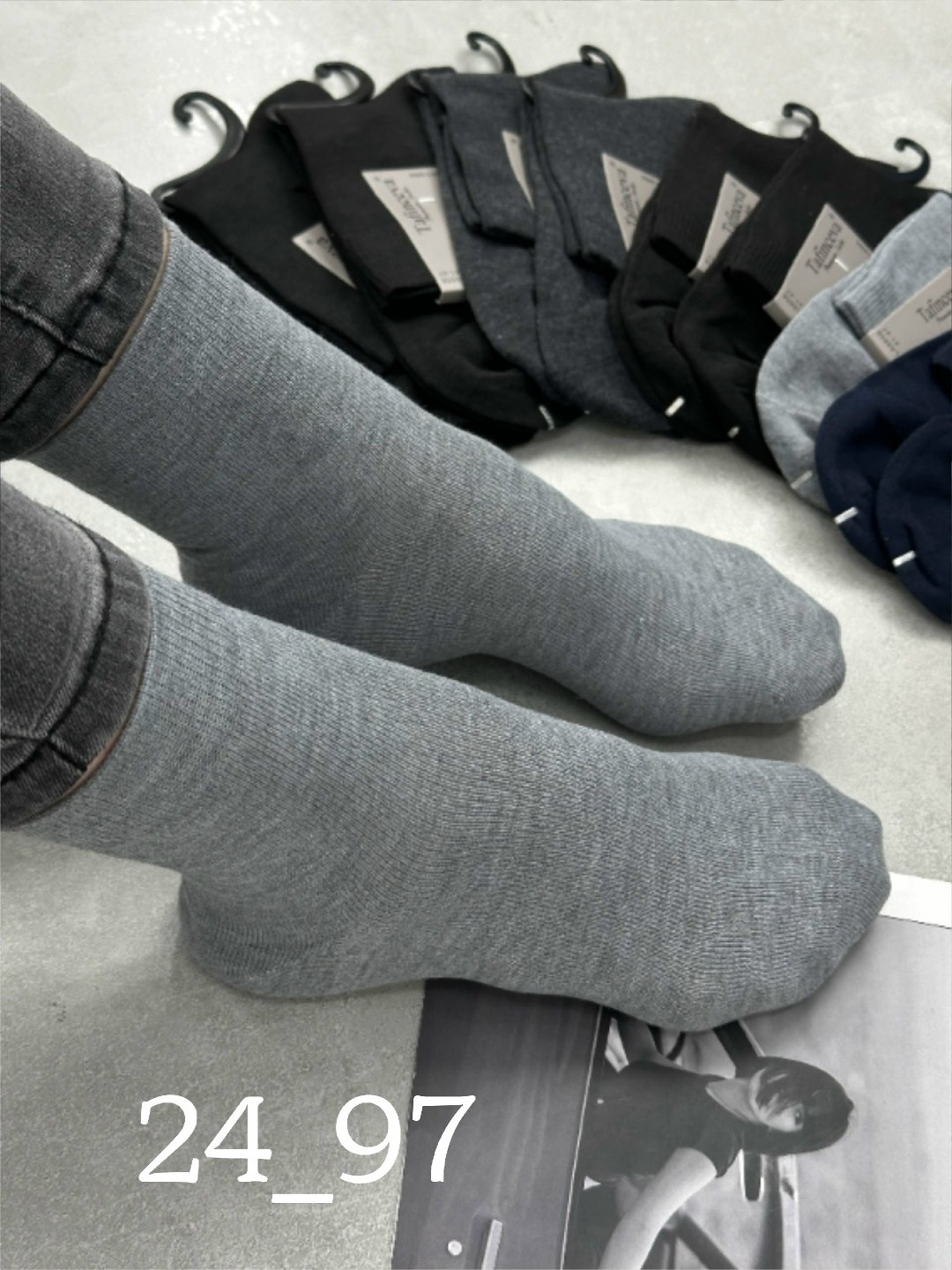 носки мужские 10 пар,мужские носки,комплект носки мужские,носки мужские 12 пар,носки мужские хлопковые