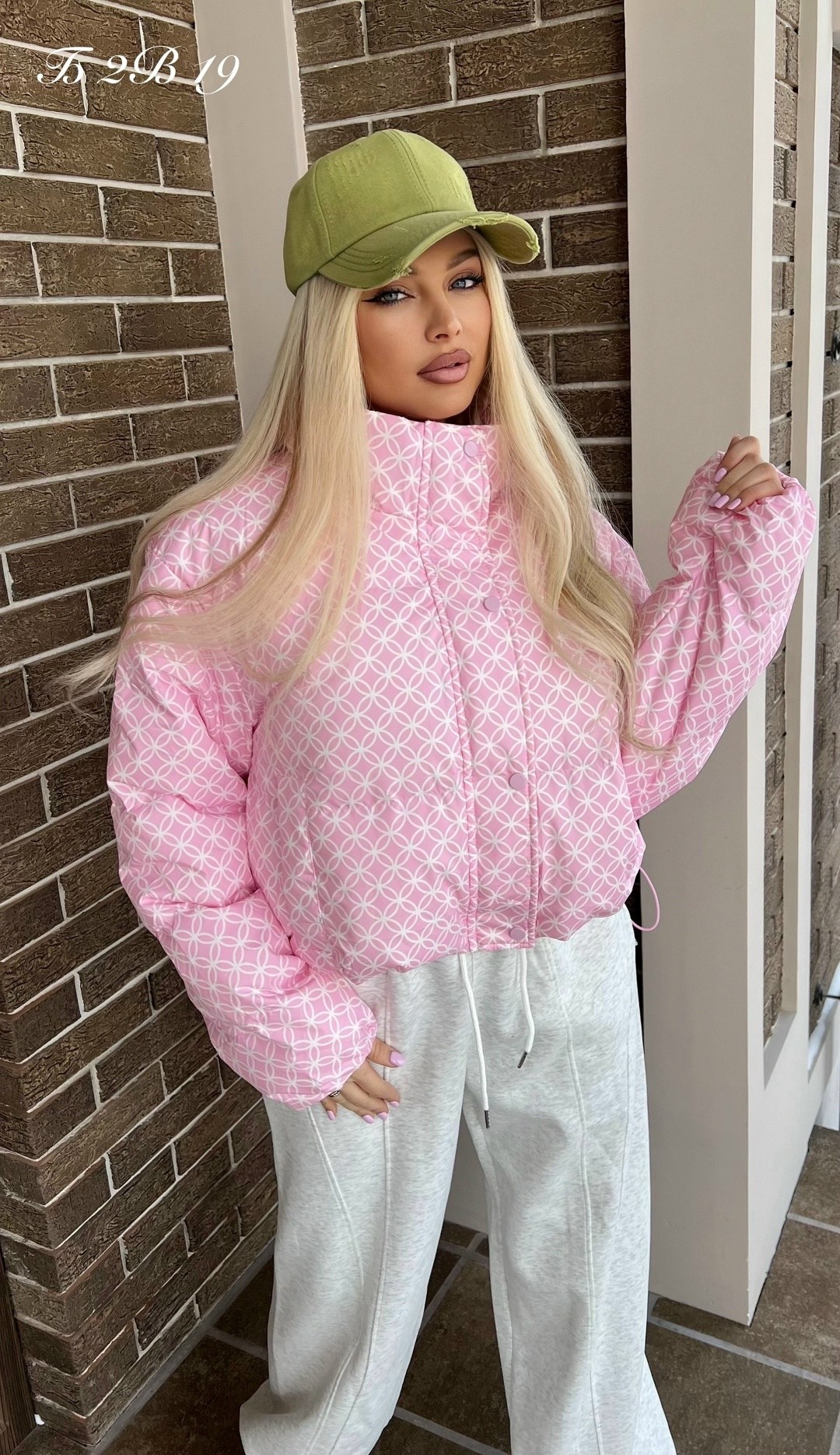 женская демисезонная куртка,демисезонная куртка,куртка женская,куртки бомбер,стильная куртка