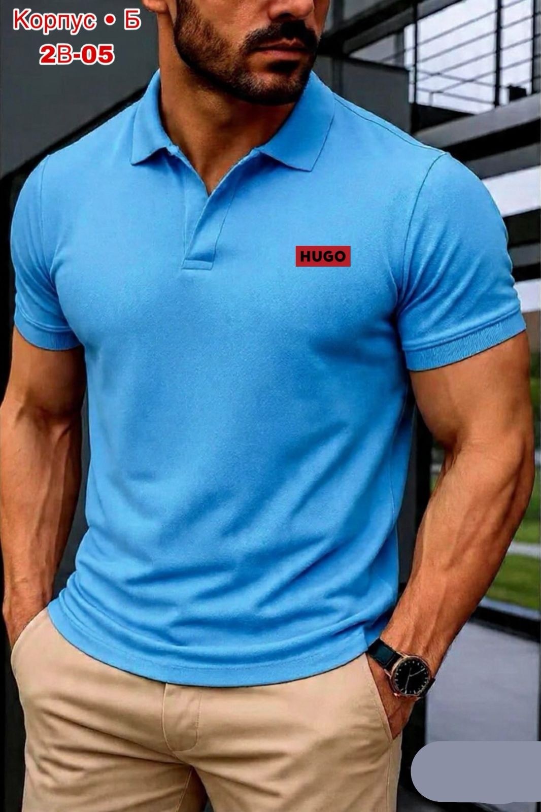 футболки поло мужская,футболки мужские,футболки поло,рубашка поло мужская,футболка мужская красная