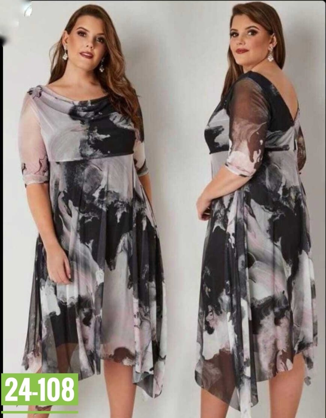 женское платье больших размеров,платье большие размеры,нарядное платье,стильное платье большие размеры,платье для полных