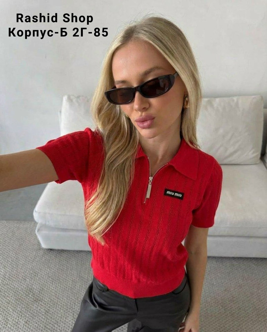 джемпер женский,трикотажный свитшот,кофта женская,поло miu miu,трикотажный джемпер