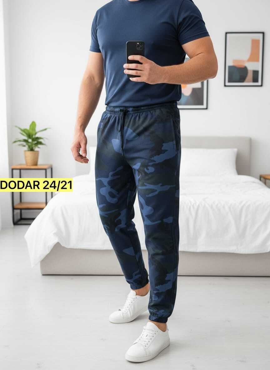 брюки спортивные,камуфляжные штаны,мужские штаны,брюки спортивные мужские,спортивные штаны