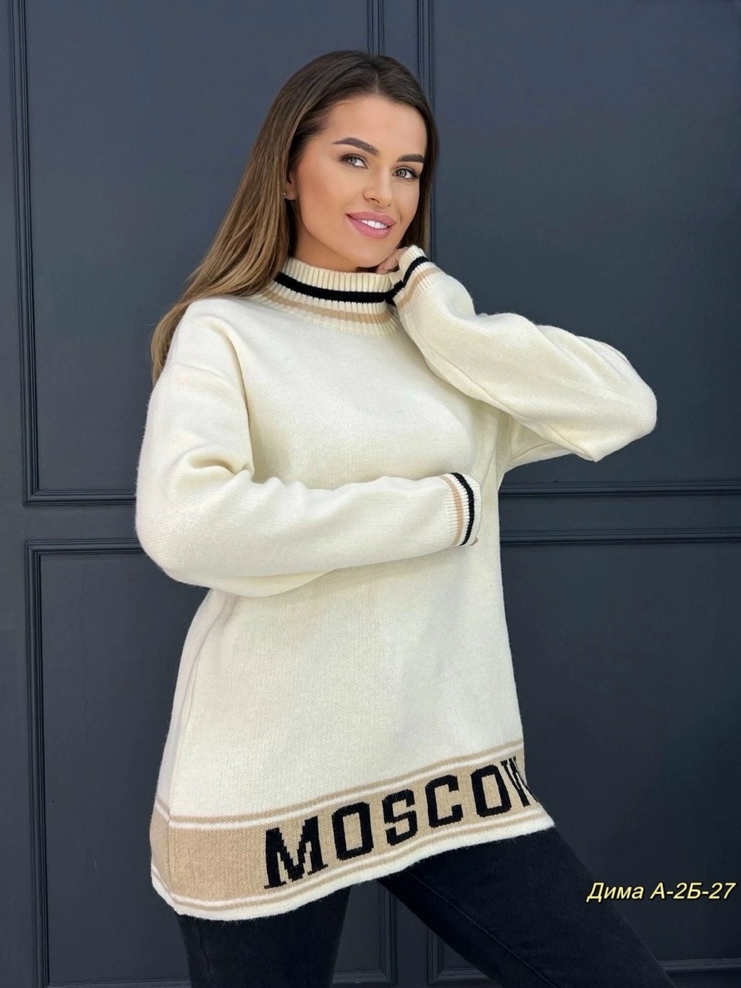 джемпер женский кофта,кофта свитер женский,свитера женские,кофта женская,кофта свитер женский арт 11531427