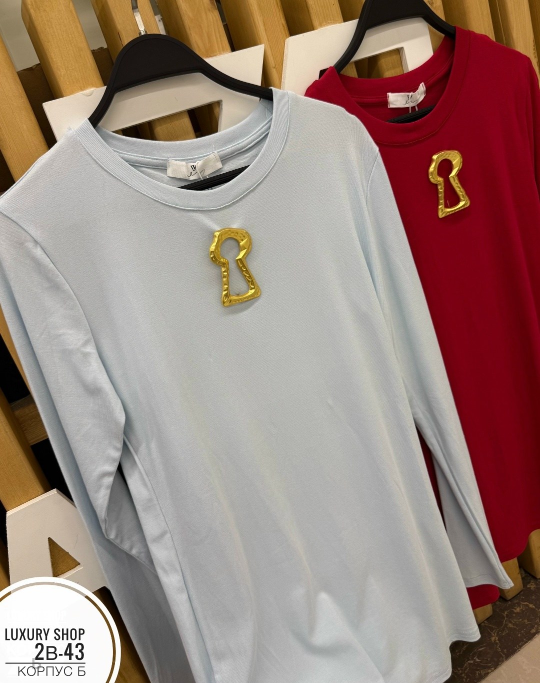 платье женская,платье стильное,кофта женская,платье,платье туника