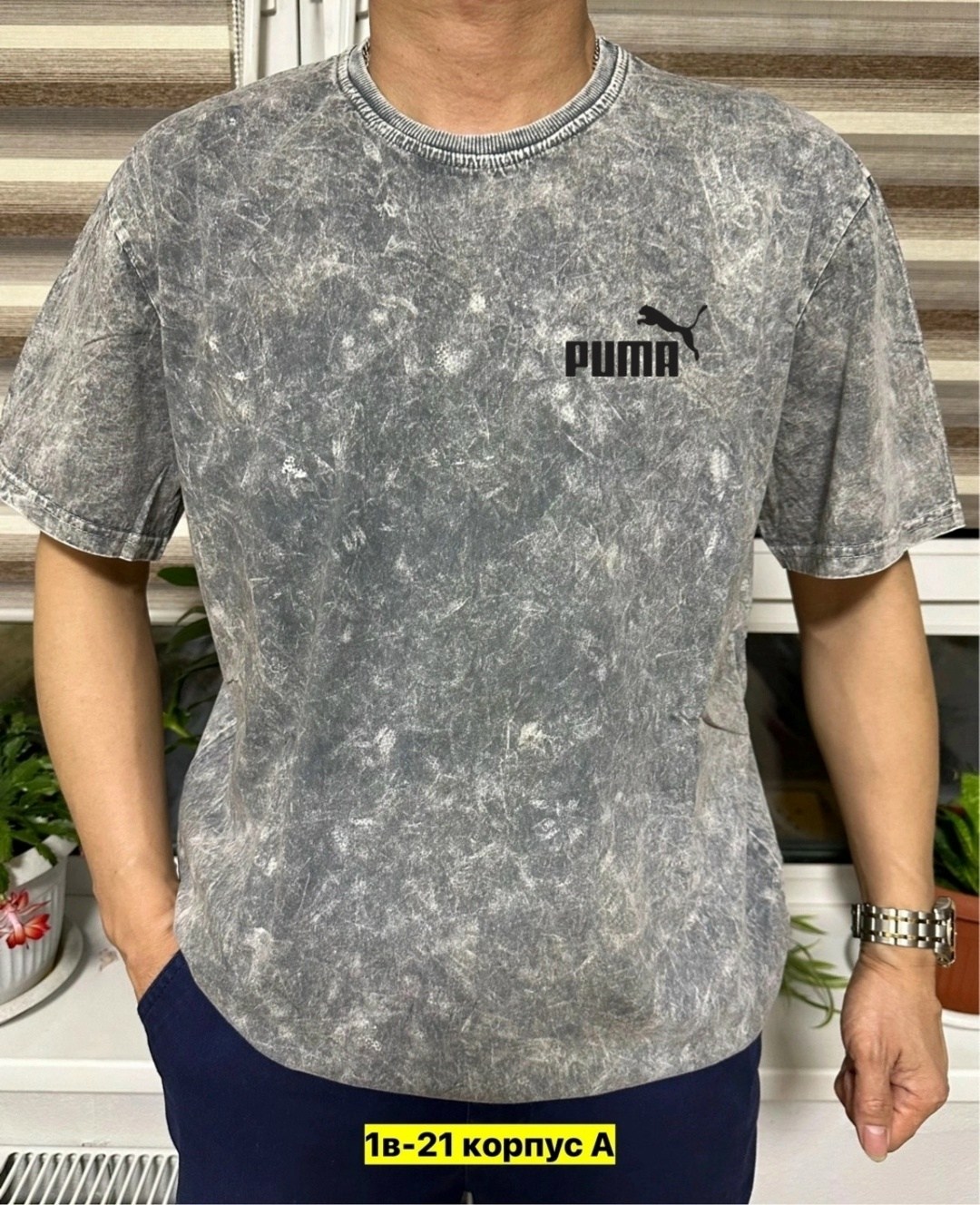 футболки для мужчин,футболки мужские,футболка мужская puma,футболка майка,футболка