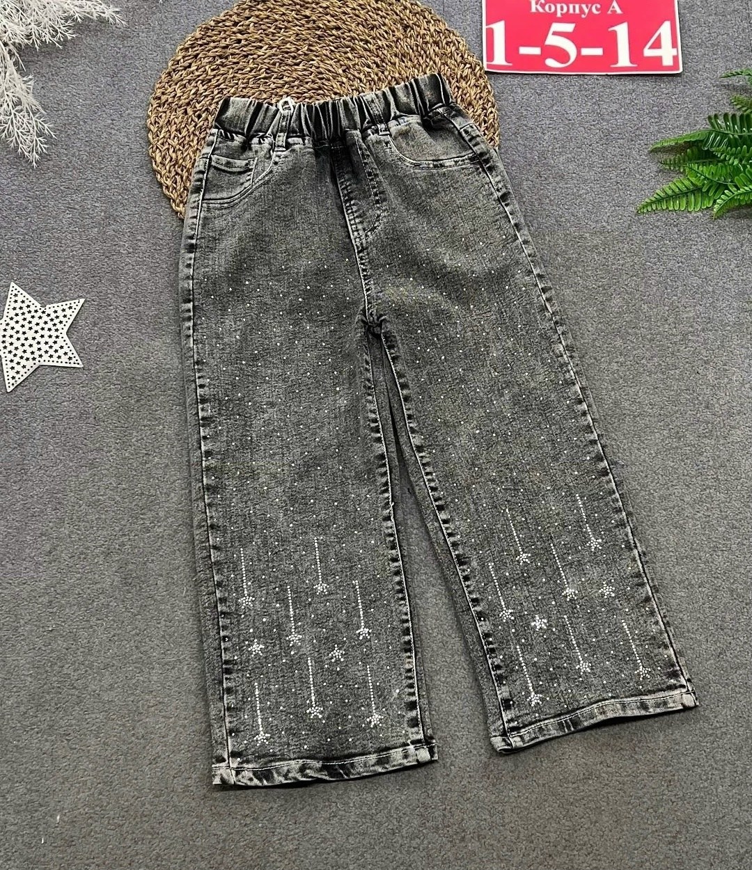 брюки джинсы,джинсы для девочки широкие,джинсы широкие,брюки палаццо для девочек,джинсы палаццо для девочки