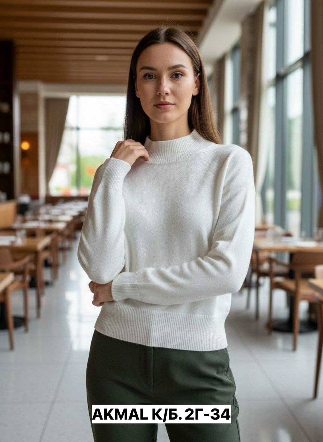 свитер женский,джемпер бежевый,свитер женский кашемировый,свитер из кашемира,кашемировый свитер