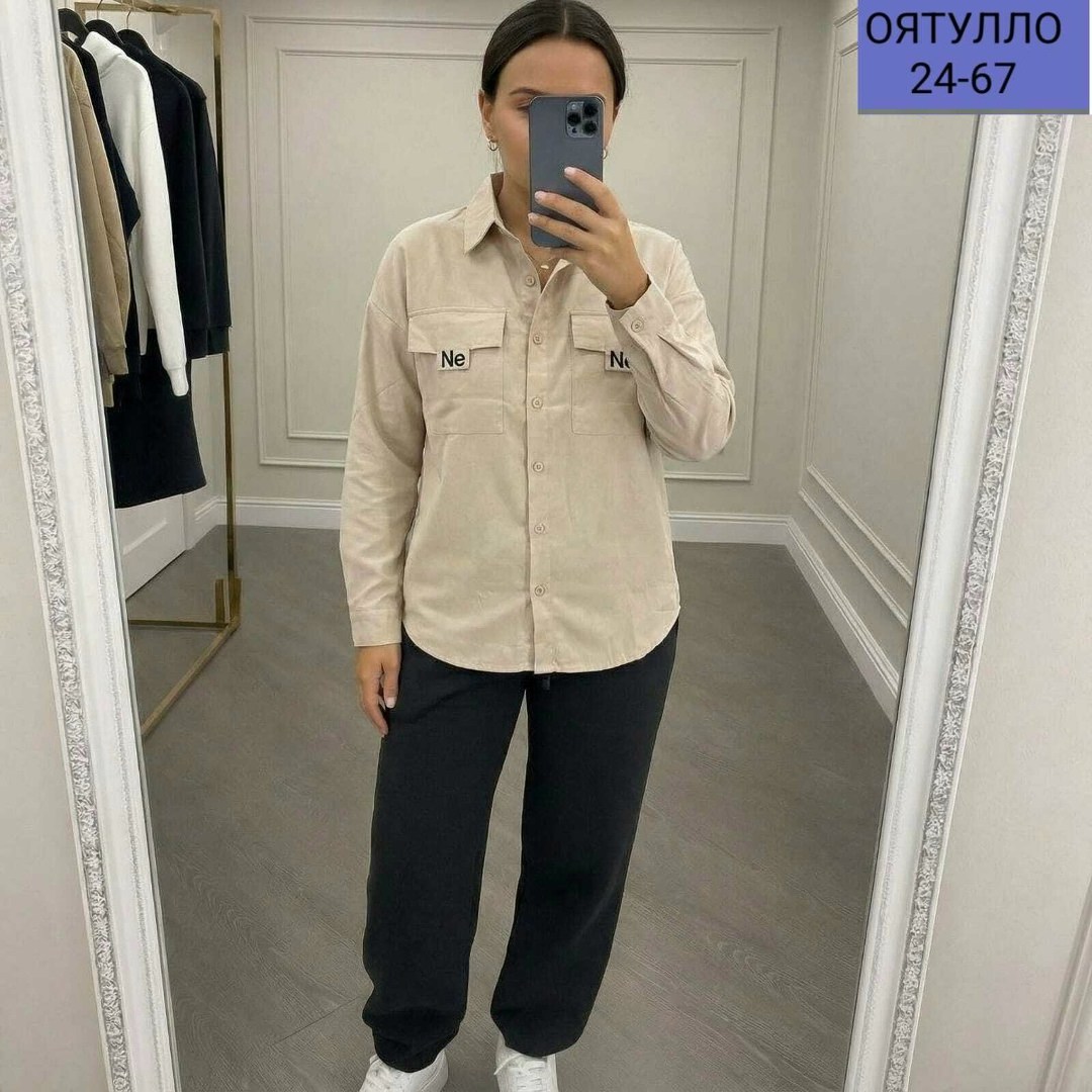 женская рубашка вельветовая,рубашка вельветовая,женская рубашка,рубашка оверсайз больших размеров вельветовая,вельветовая рубашка оверсайз