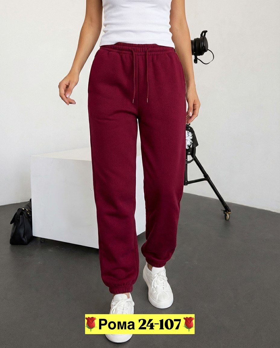 серые штаны женские спортивные свободные,женские спортивные штаны,брюки спортивные,спортивные штаны,брюки спортивные женские