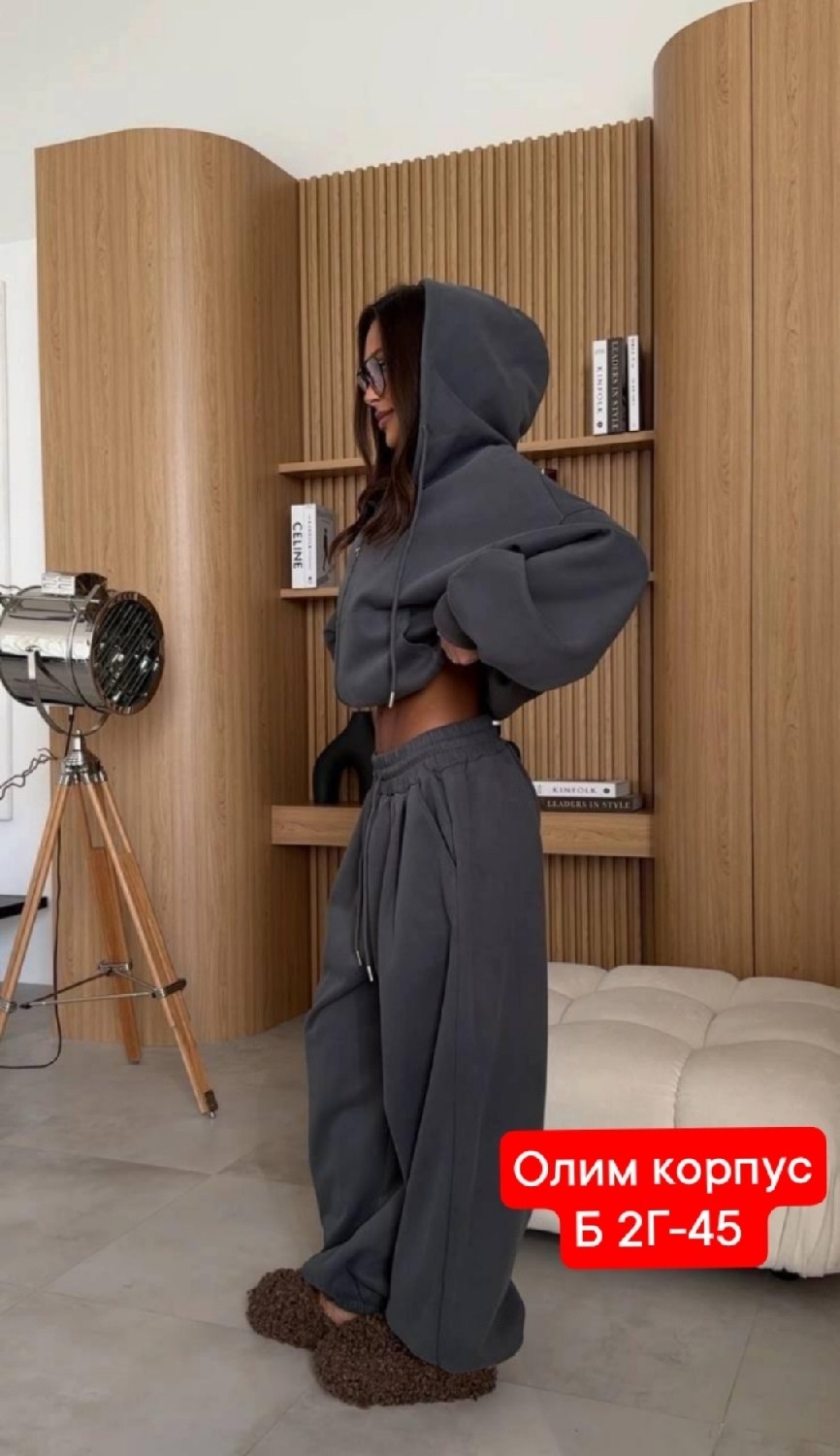 костюм женский,стильные костюмы,костюм спортивный,костюм на флисе,женский костюм на флисе