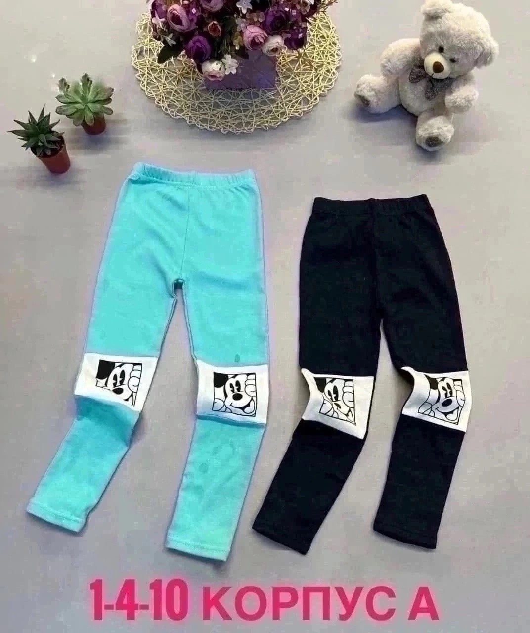 носки женские,носки для девочек,хлопковые носки,носки бейп,модные носки