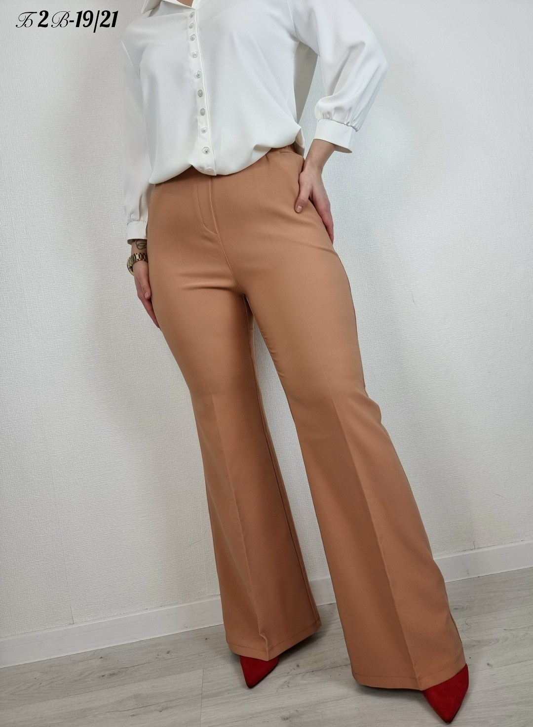 палаццо брюки,женские классические брюки,женские брюки,брюки клёш бежевые,ispanyol paça pantolon
