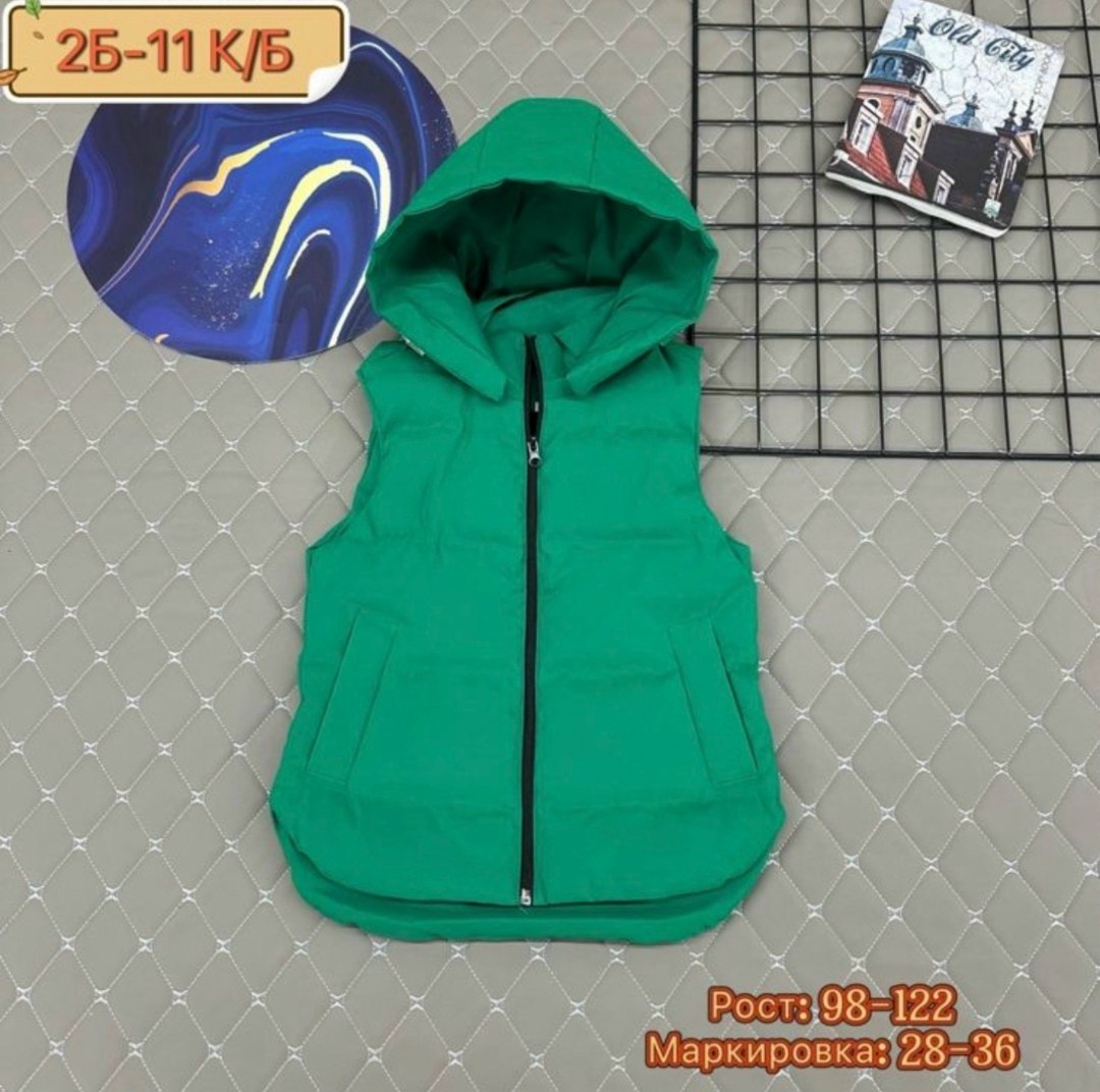жилет детский,жилет двусторонний,зеленый жилет,жилетка двусторонняя,жилет