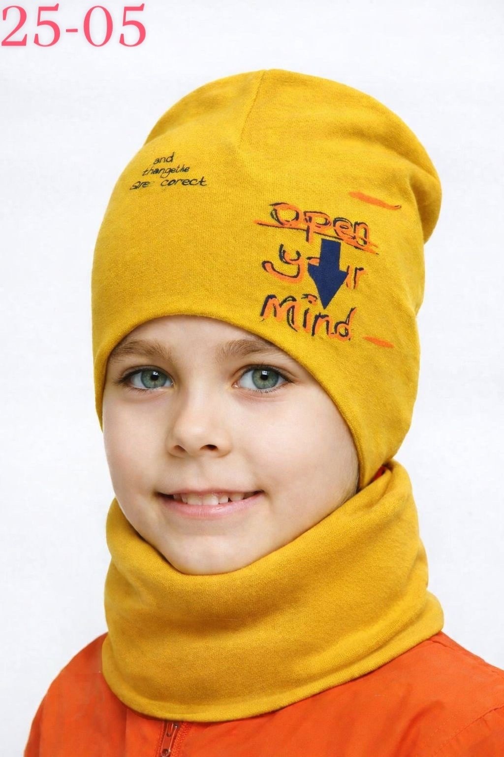 шапка и снуд для мальчика осень,шапка и снуд,шапка для мальчика осень,снуд для мальчика весна,шапка весенняя для мальчика