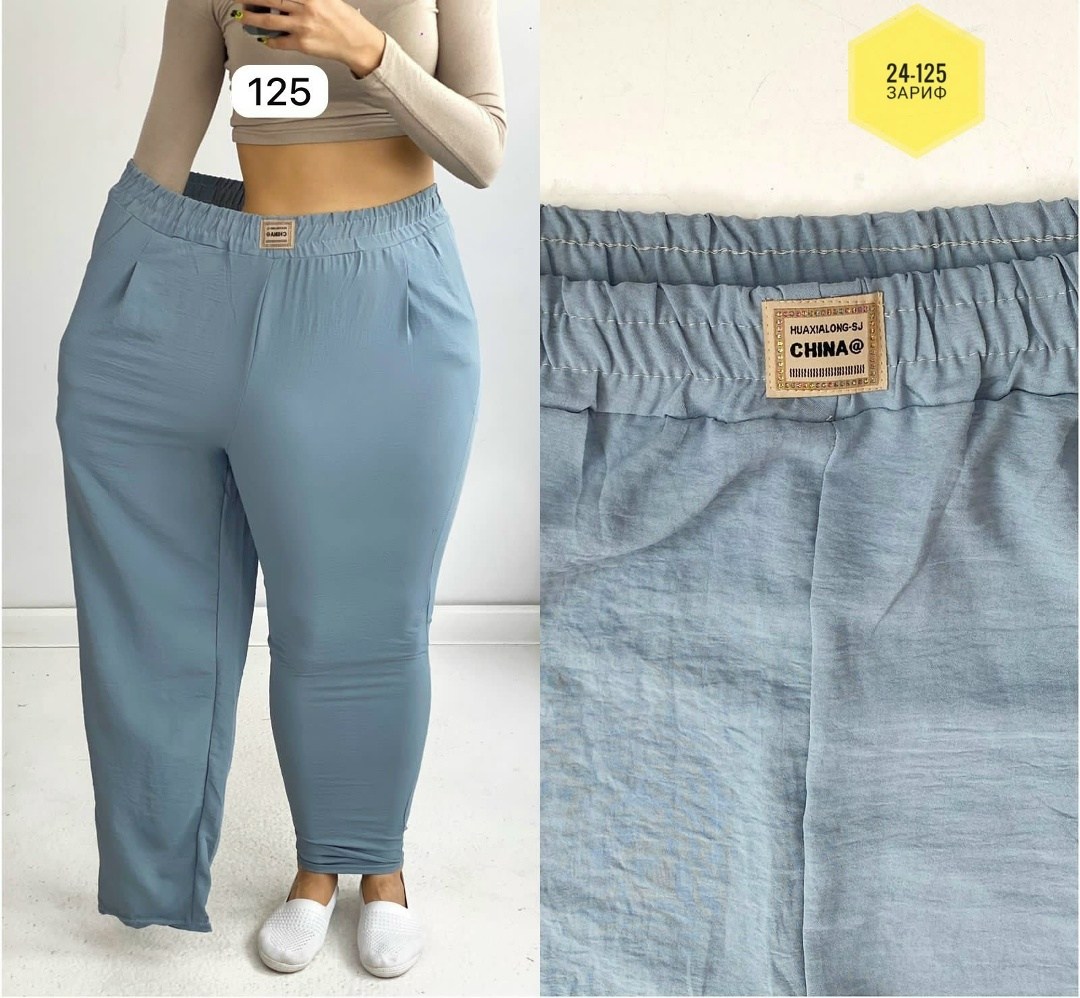 штаны брюки,штаны брюки женские,брюки женские широкие,летние брюки,брюки женские летние