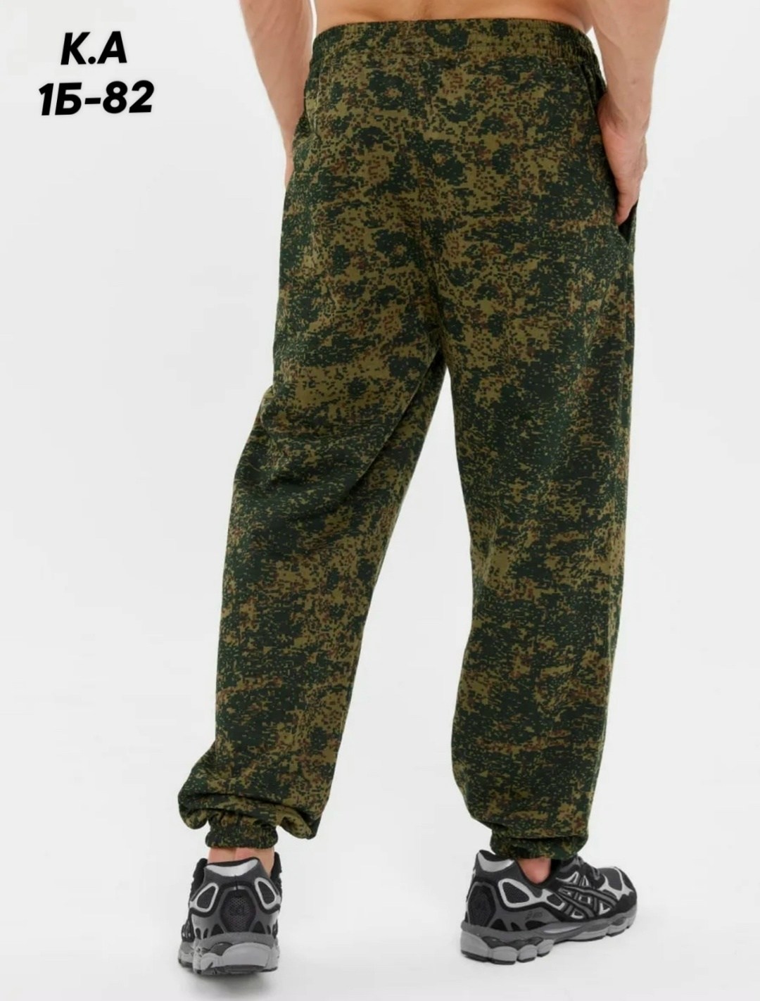 брюки джоггеры,штаны карго джоггеры,джоггеры с карманами,брюки джоггеры мужские,джоггеры камуфляжные