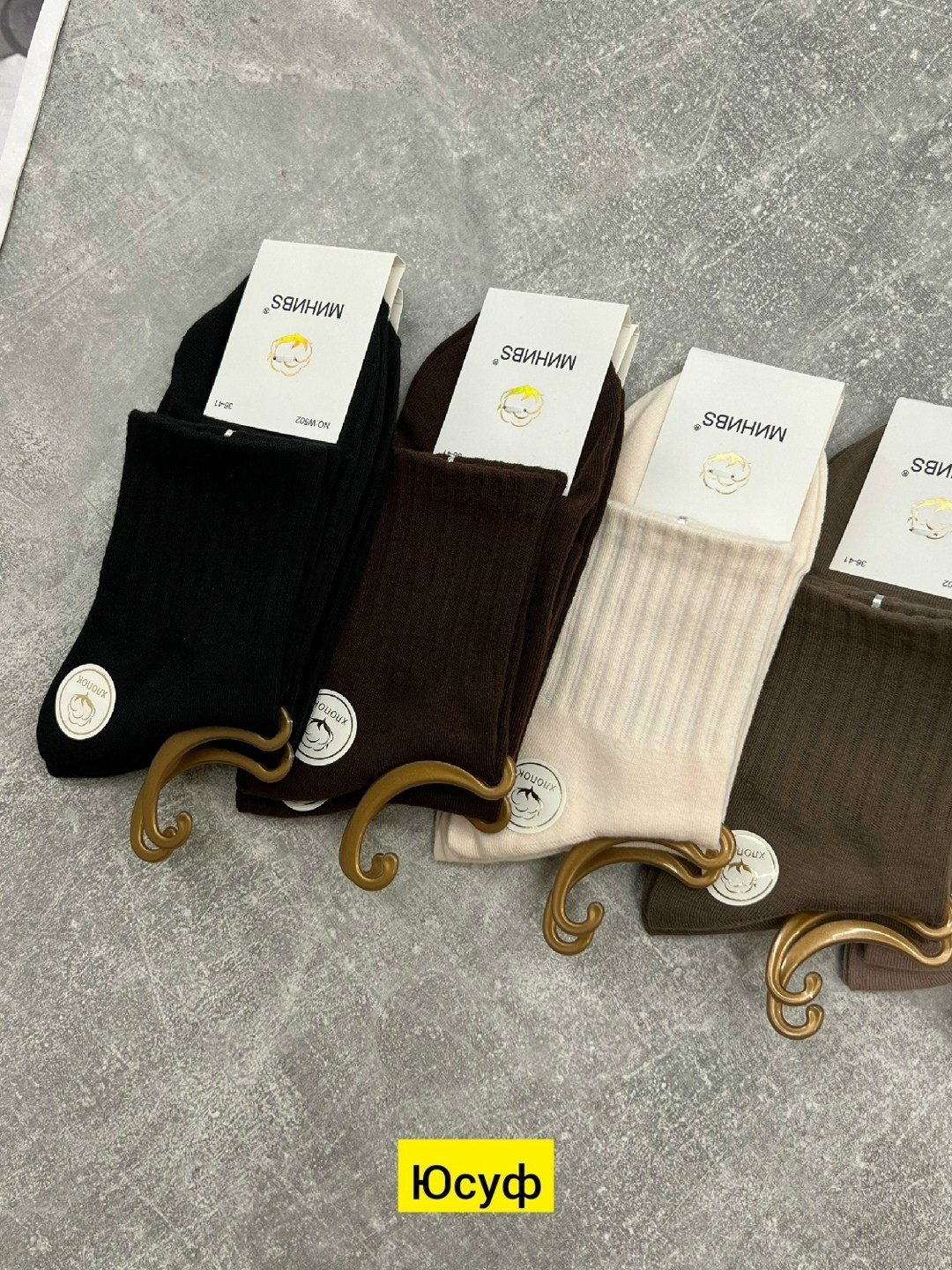 женские носки,носки туркан производитель,носки,носки женские 10 пар,женские носки набор 10 пар